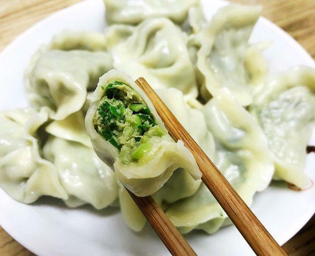 Pork Chives Dumpling