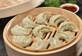 Pork Chives Steamed Dumpling